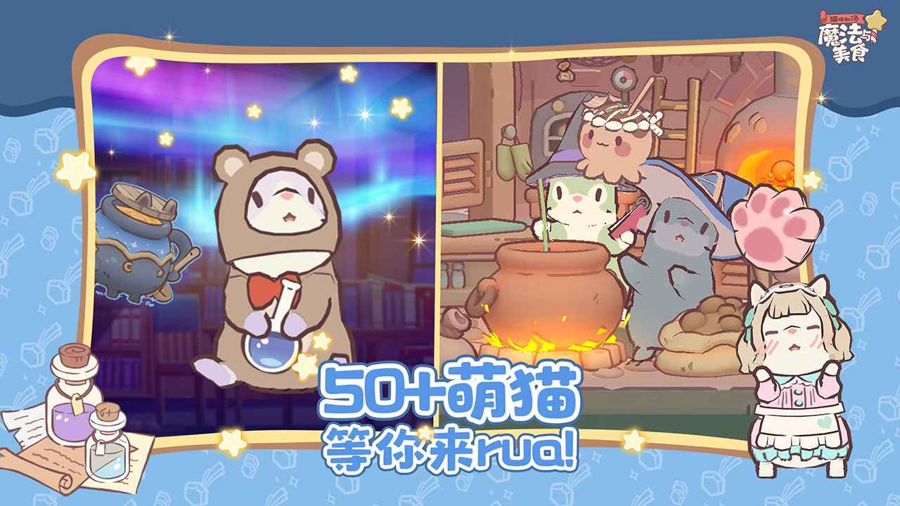 视频展示图