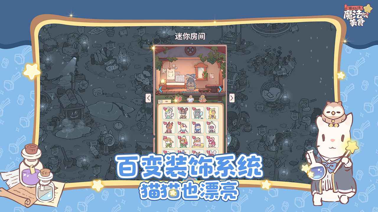 视频展示图
