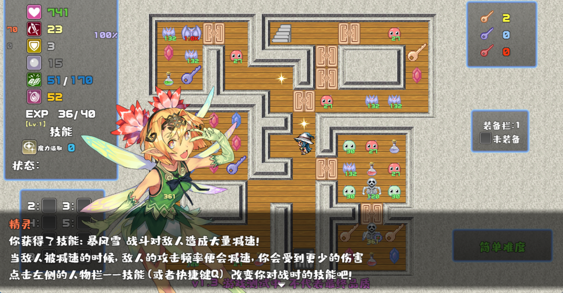 视频展示图
