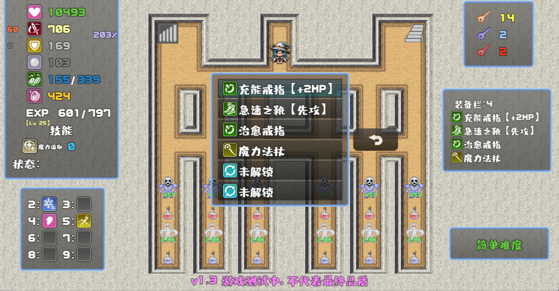 视频展示图