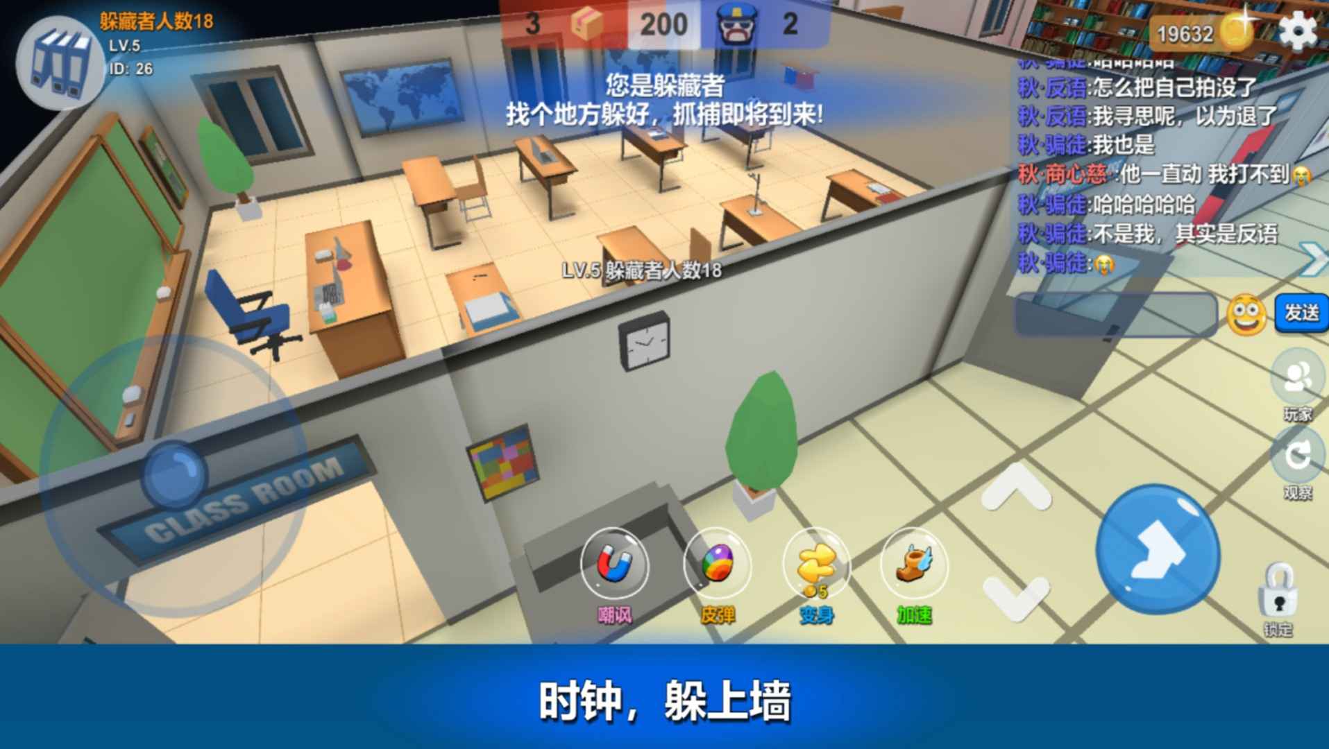 视频展示图