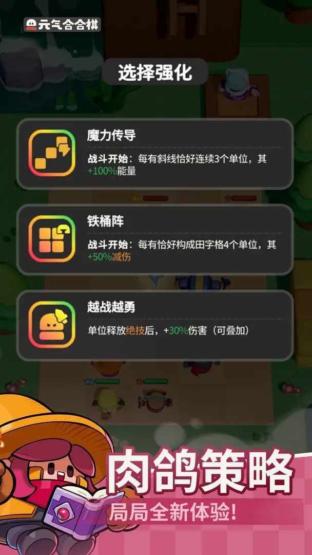 视频展示图