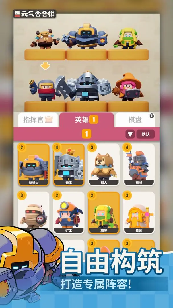 视频展示图