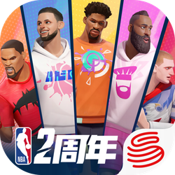 全明星街球派对