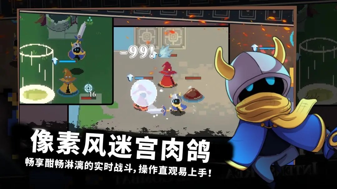 视频展示图