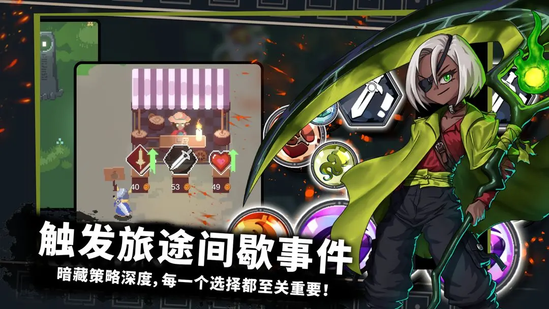 视频展示图