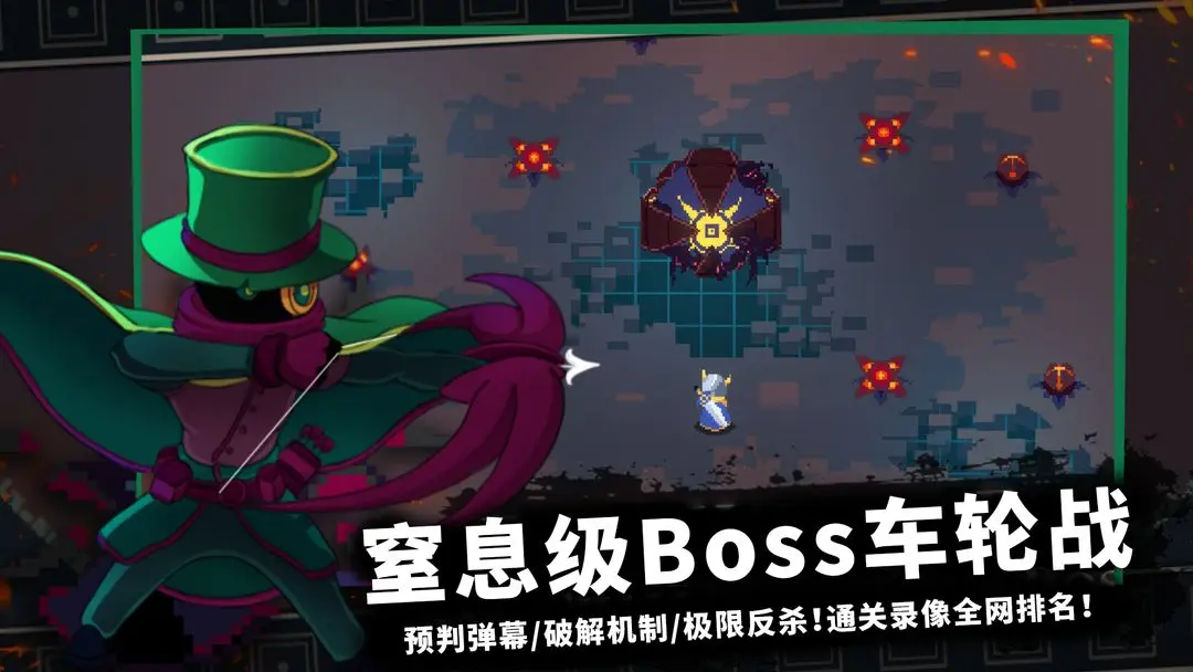 视频展示图