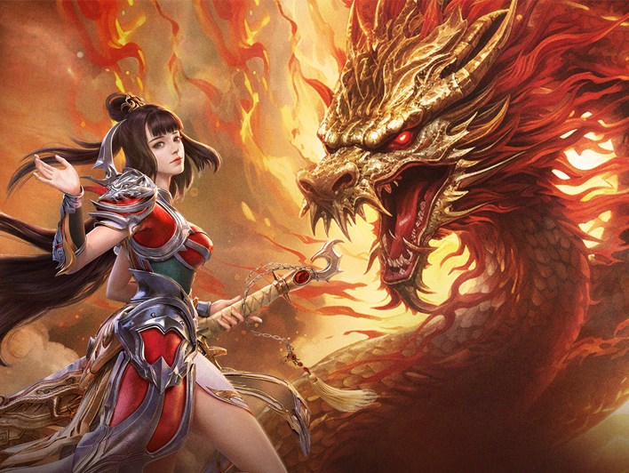 传奇月末庆典-充值赢Mu币！