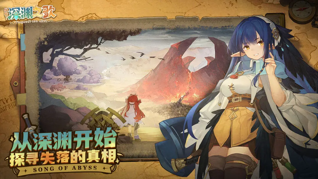 视频展示图