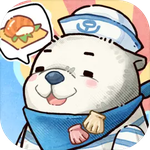 海兽餐厅
