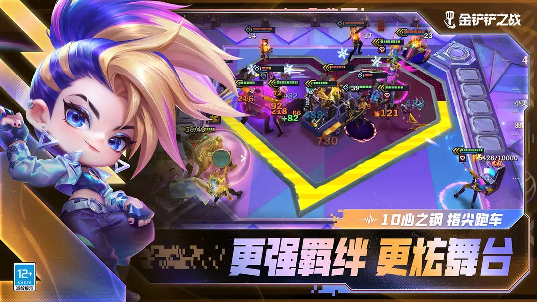 视频展示图