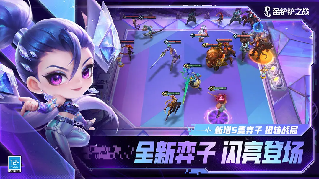 视频展示图