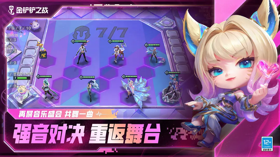 视频展示图