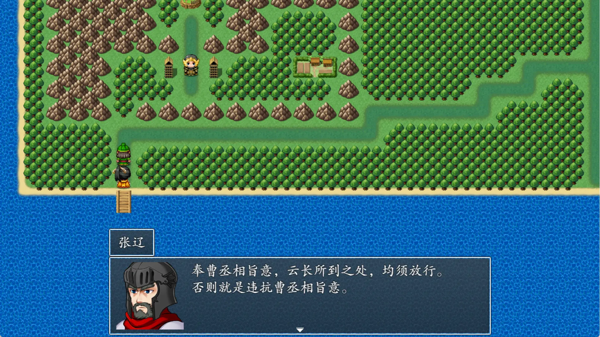 视频展示图