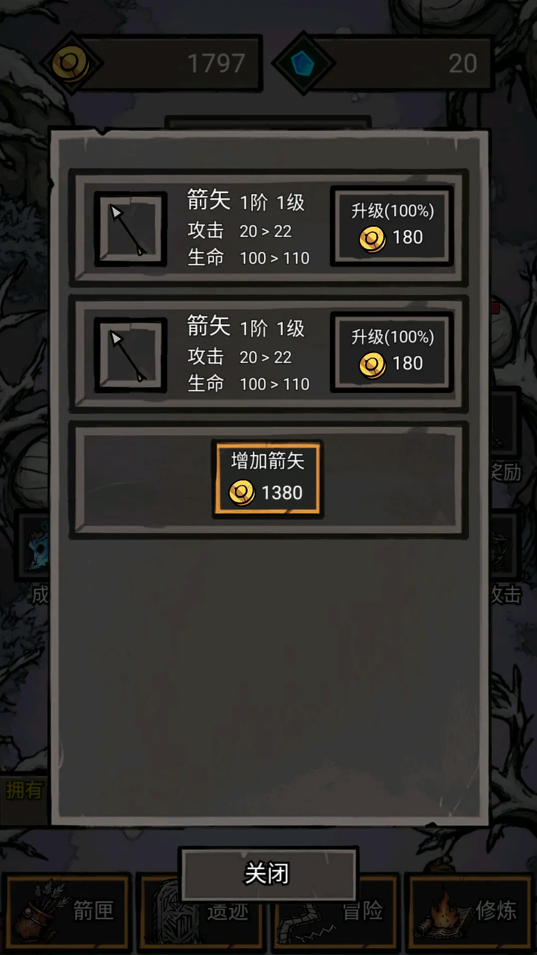 视频展示图