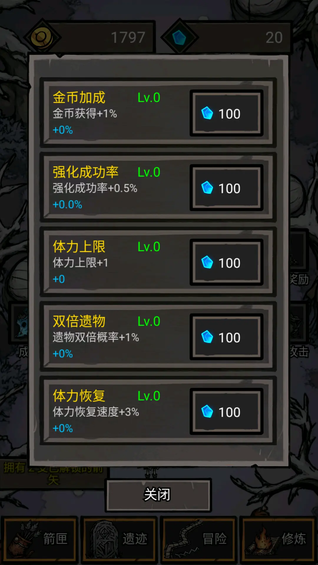 视频展示图