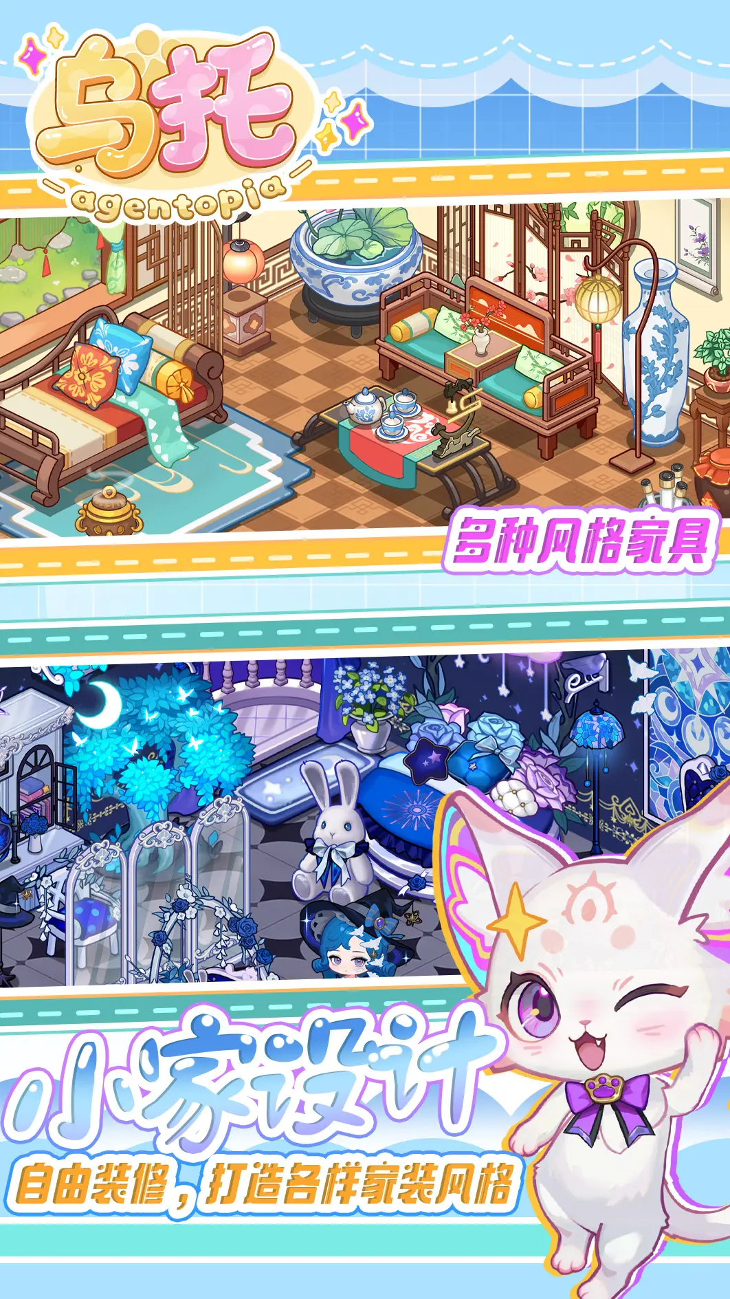视频展示图