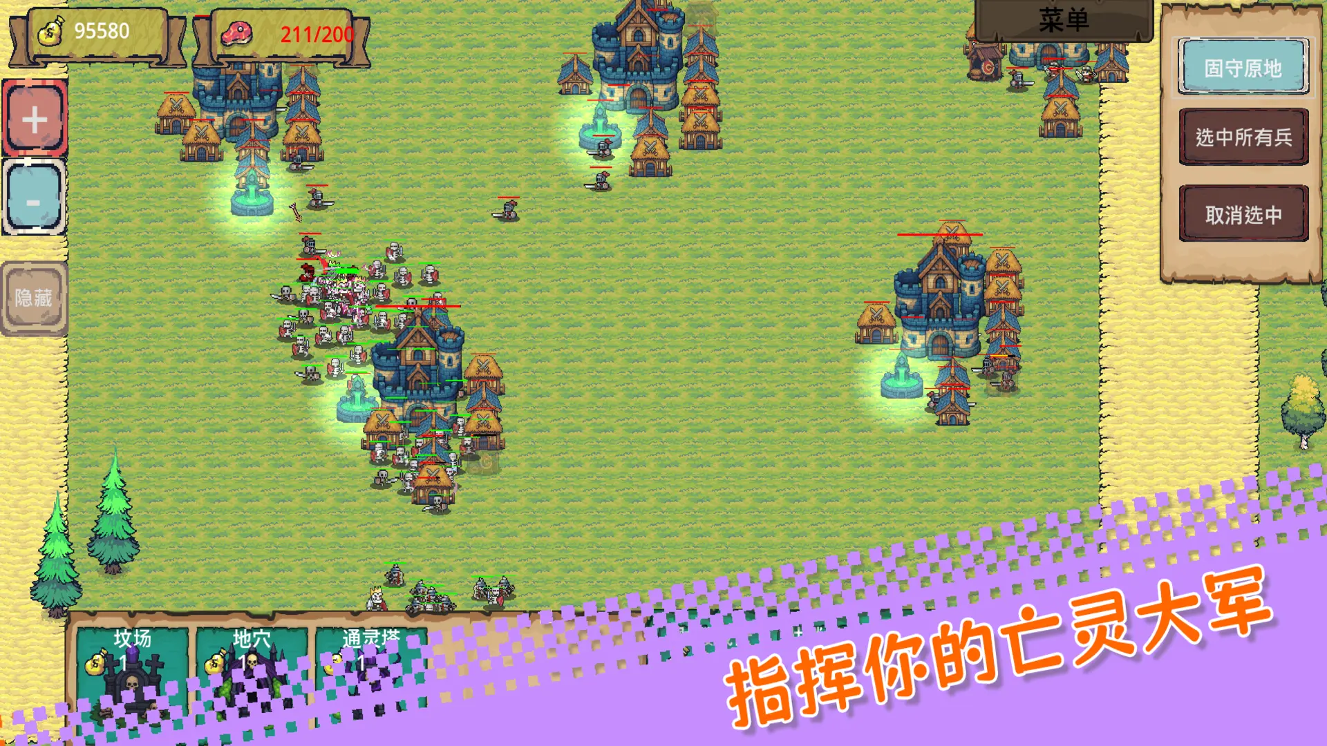 视频展示图
