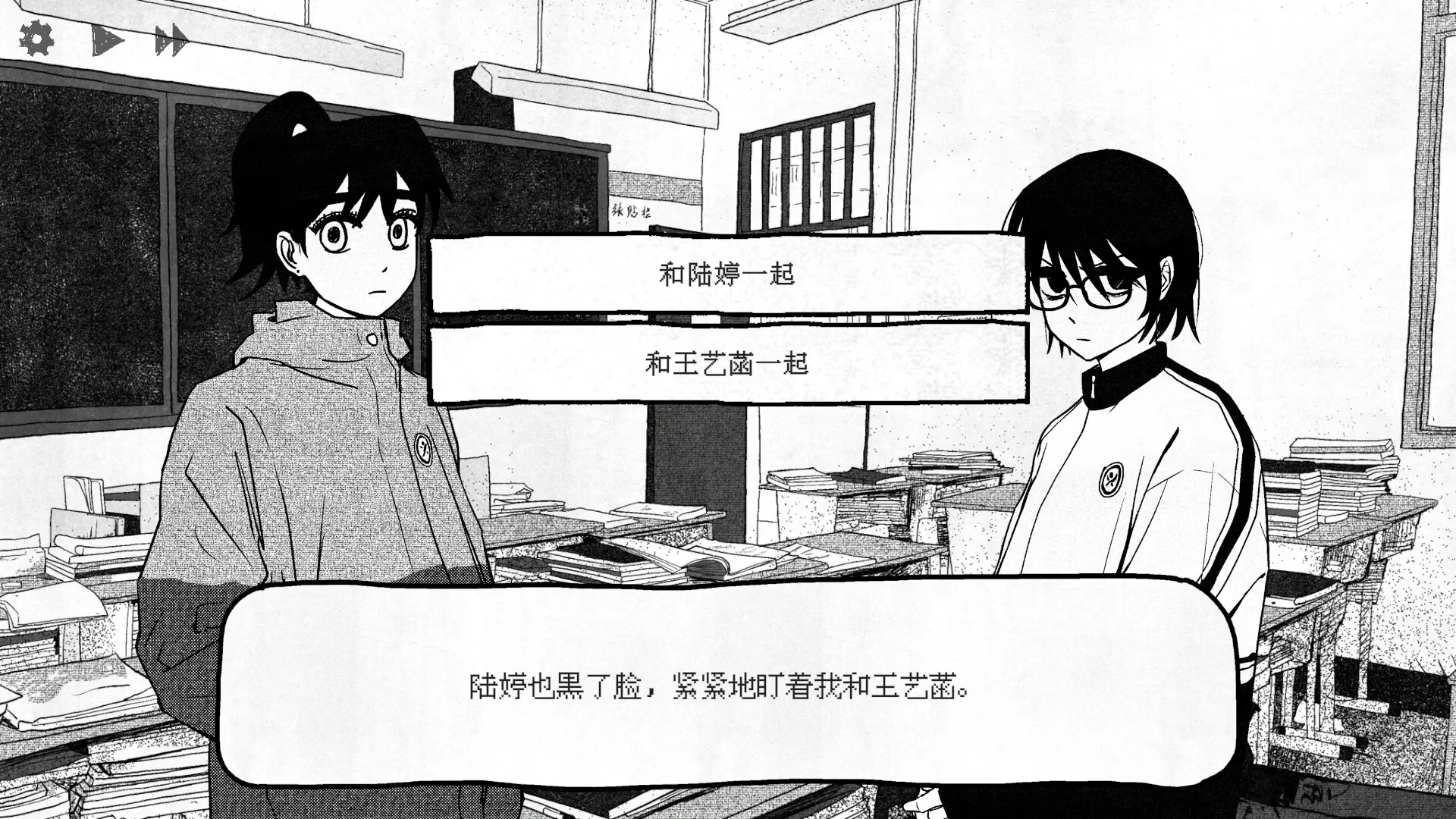 视频展示图