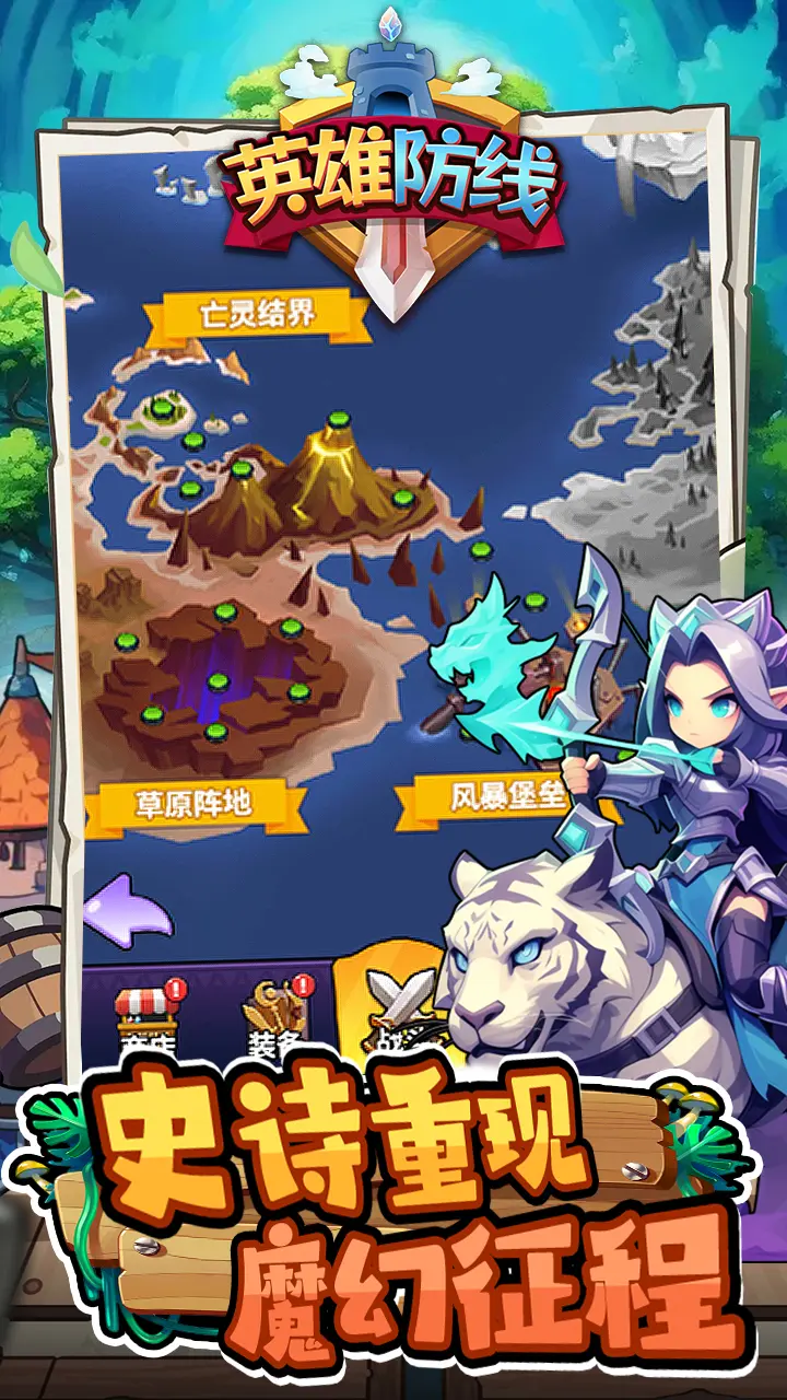 视频展示图