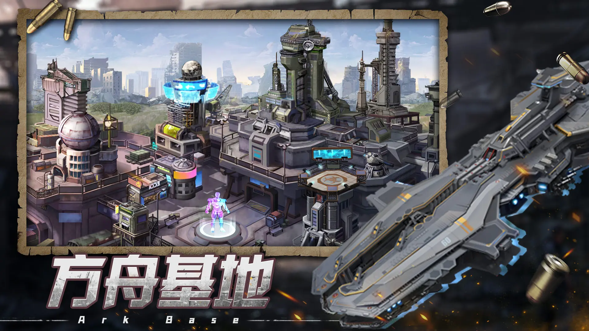 视频展示图