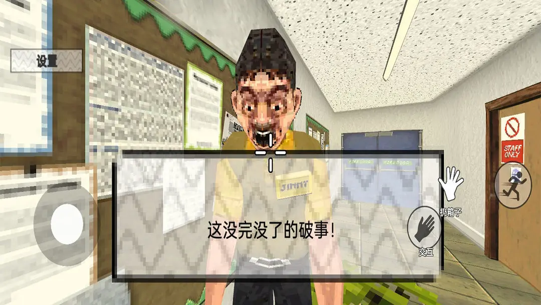 视频展示图