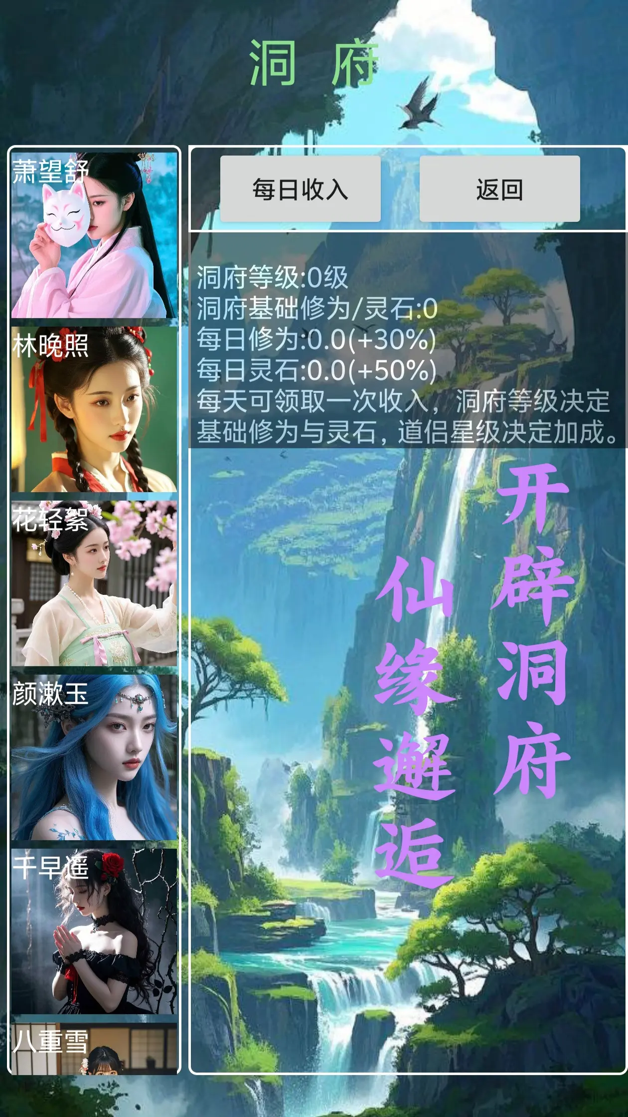 视频展示图