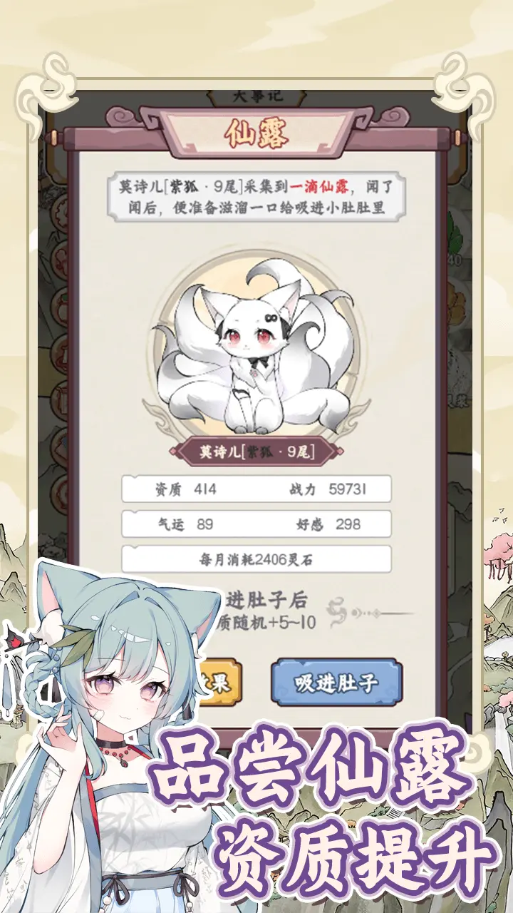 视频展示图