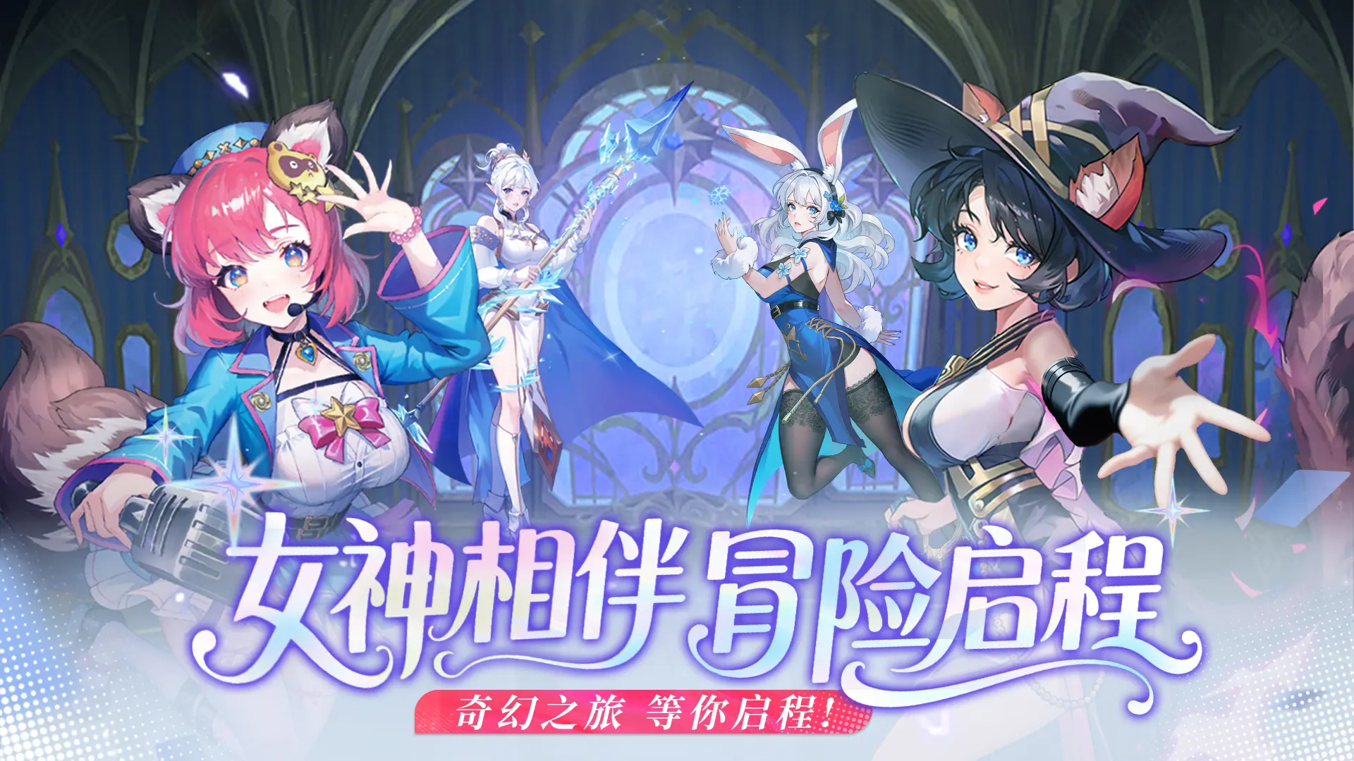 视频展示图