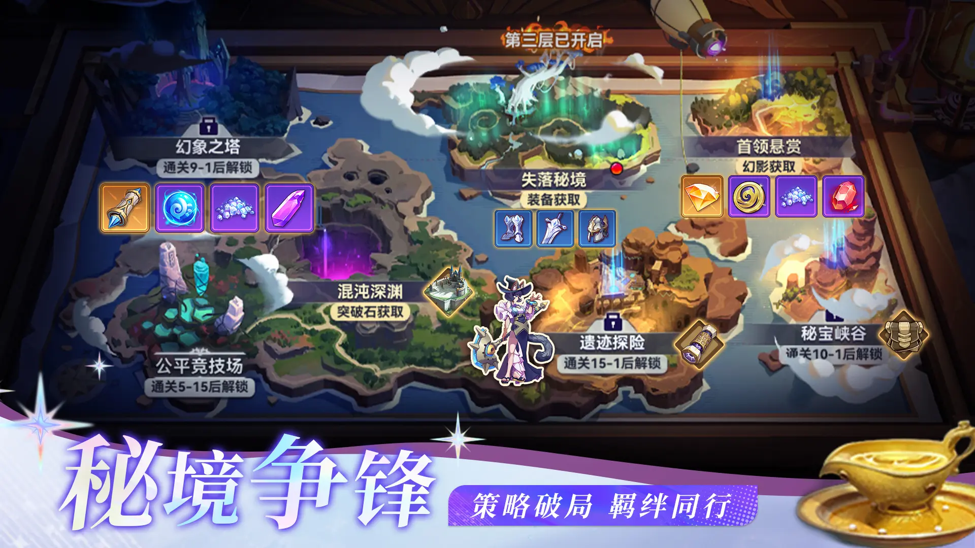 视频展示图