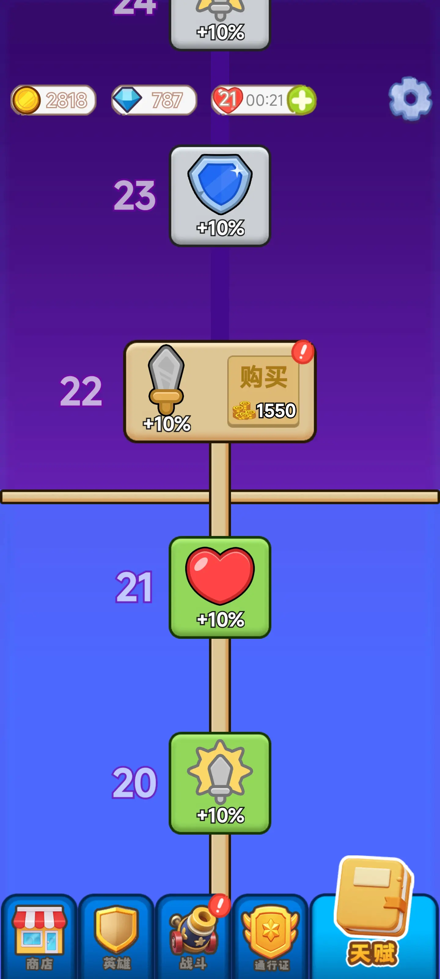 视频展示图