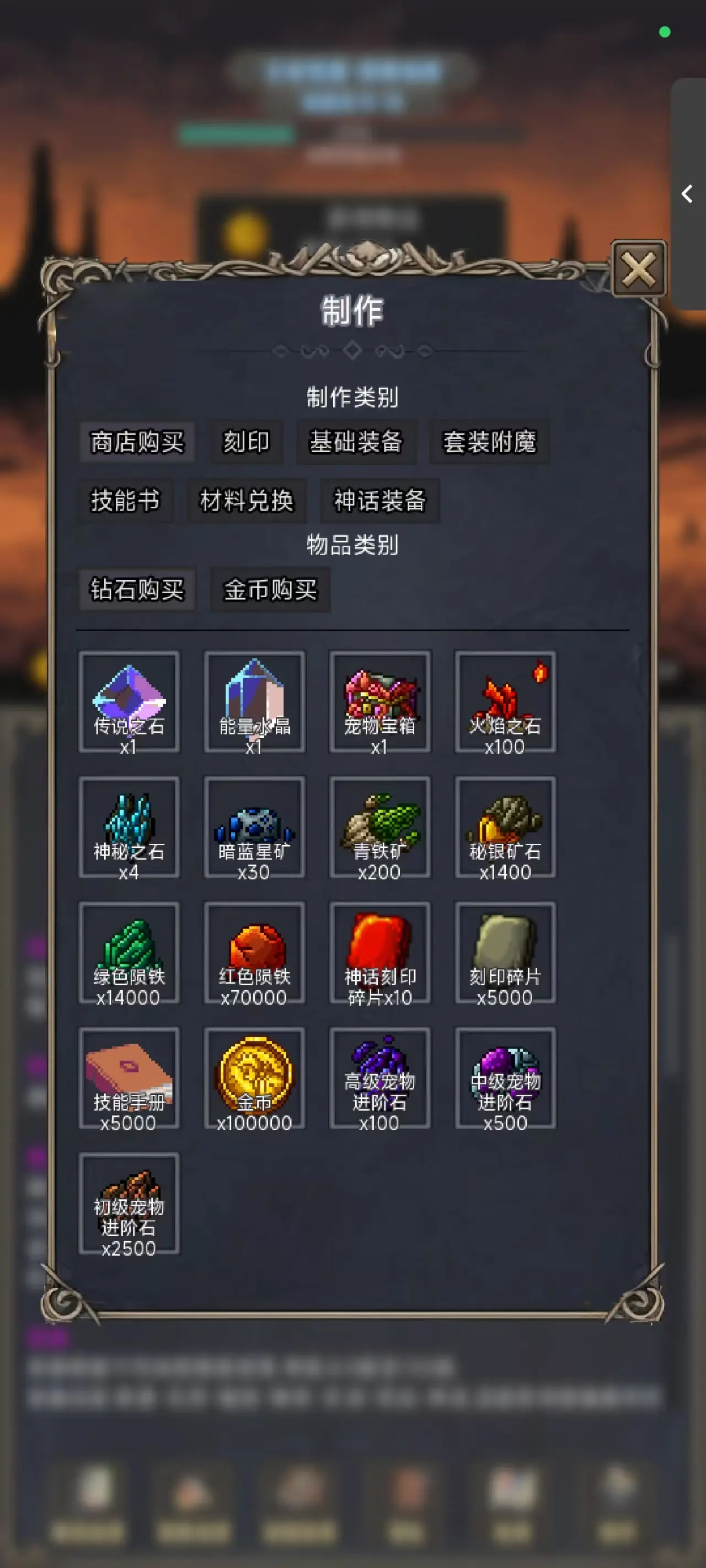 视频展示图