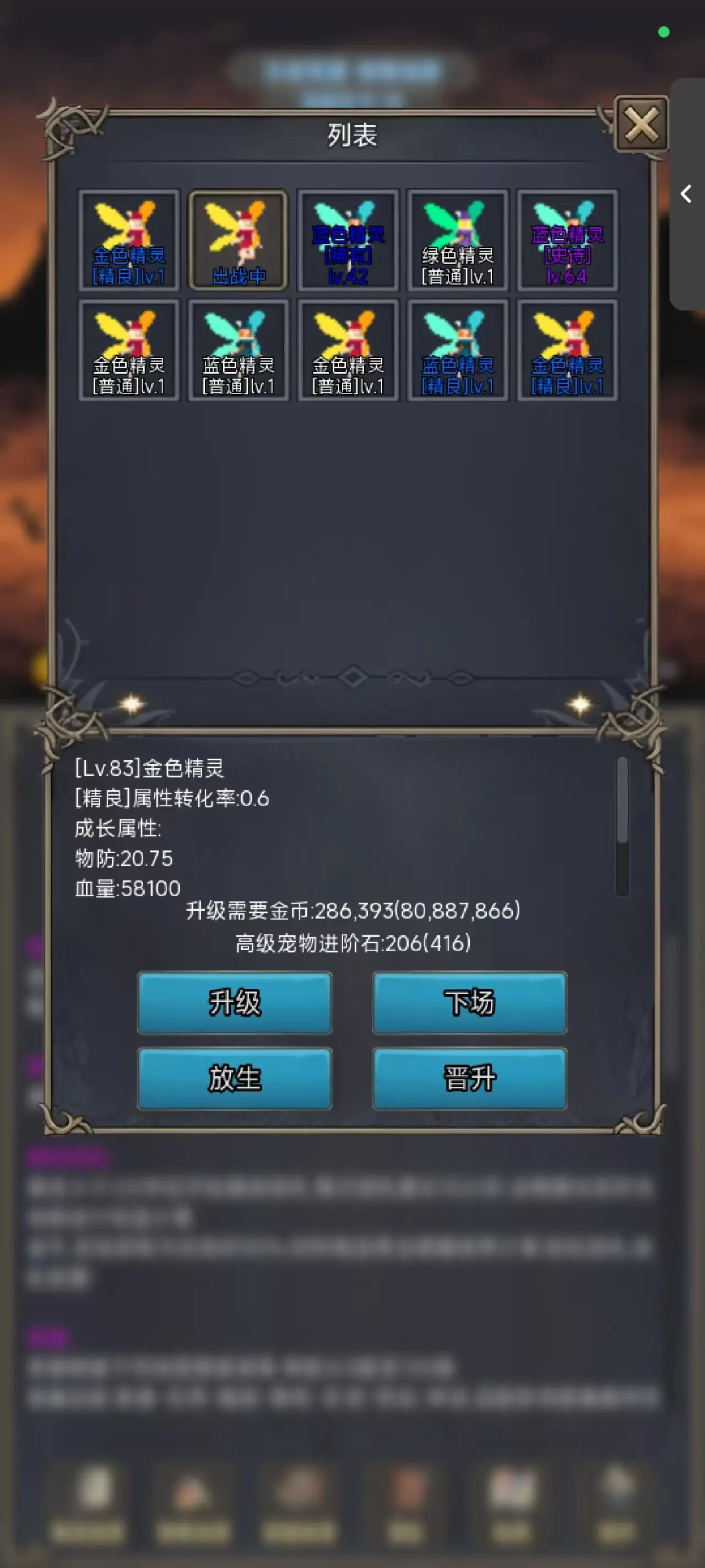 视频展示图