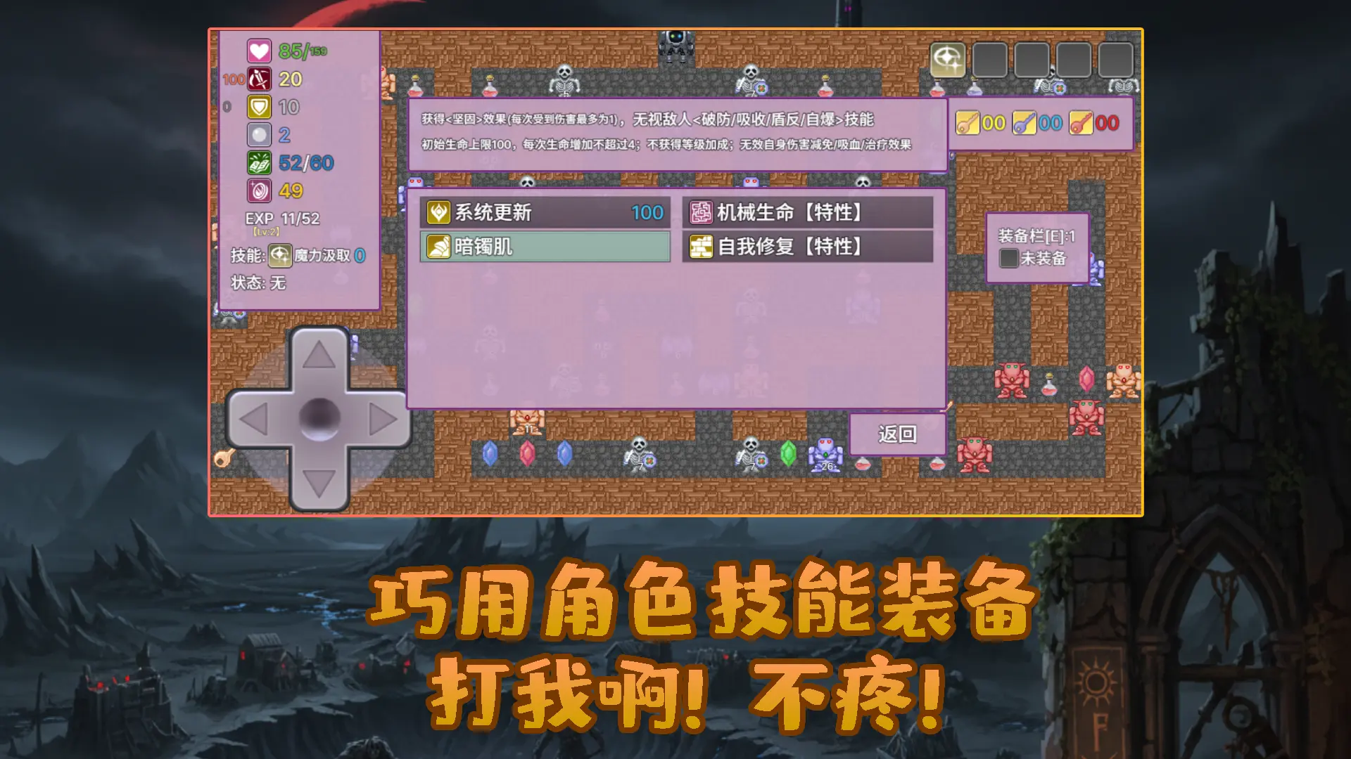 视频展示图
