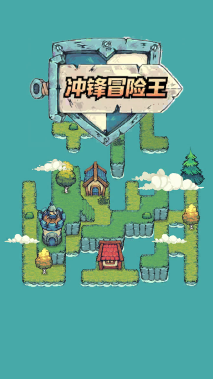 视频展示图