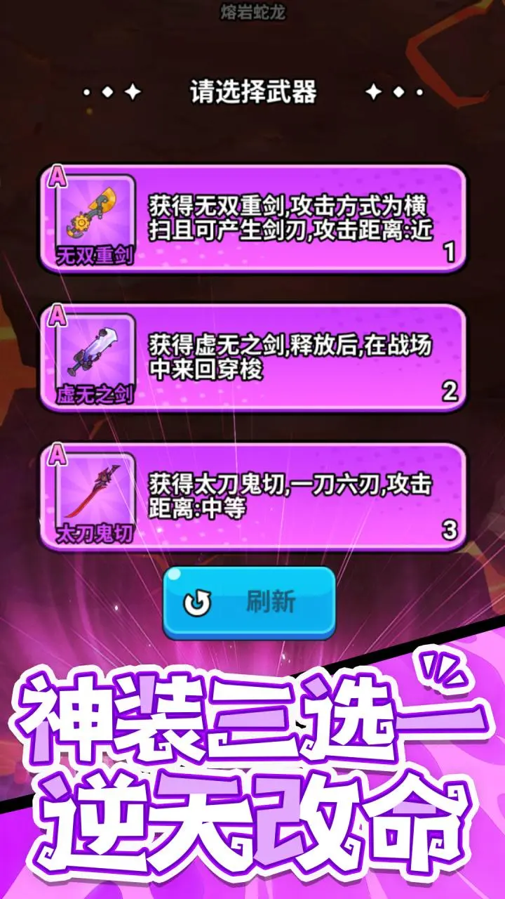 视频展示图