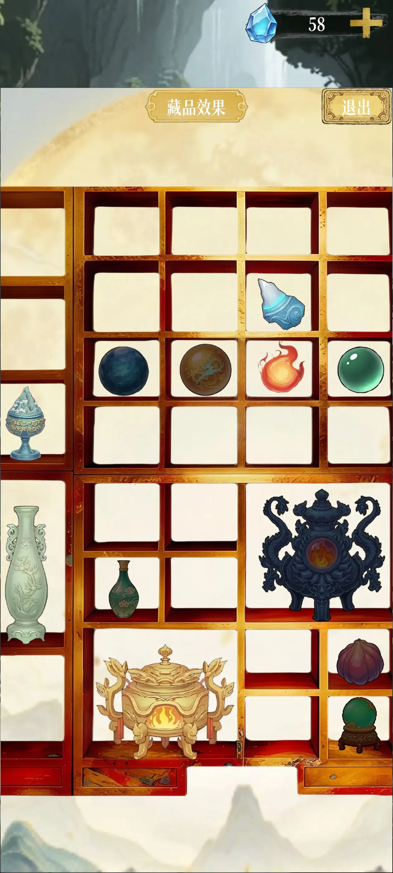 视频展示图