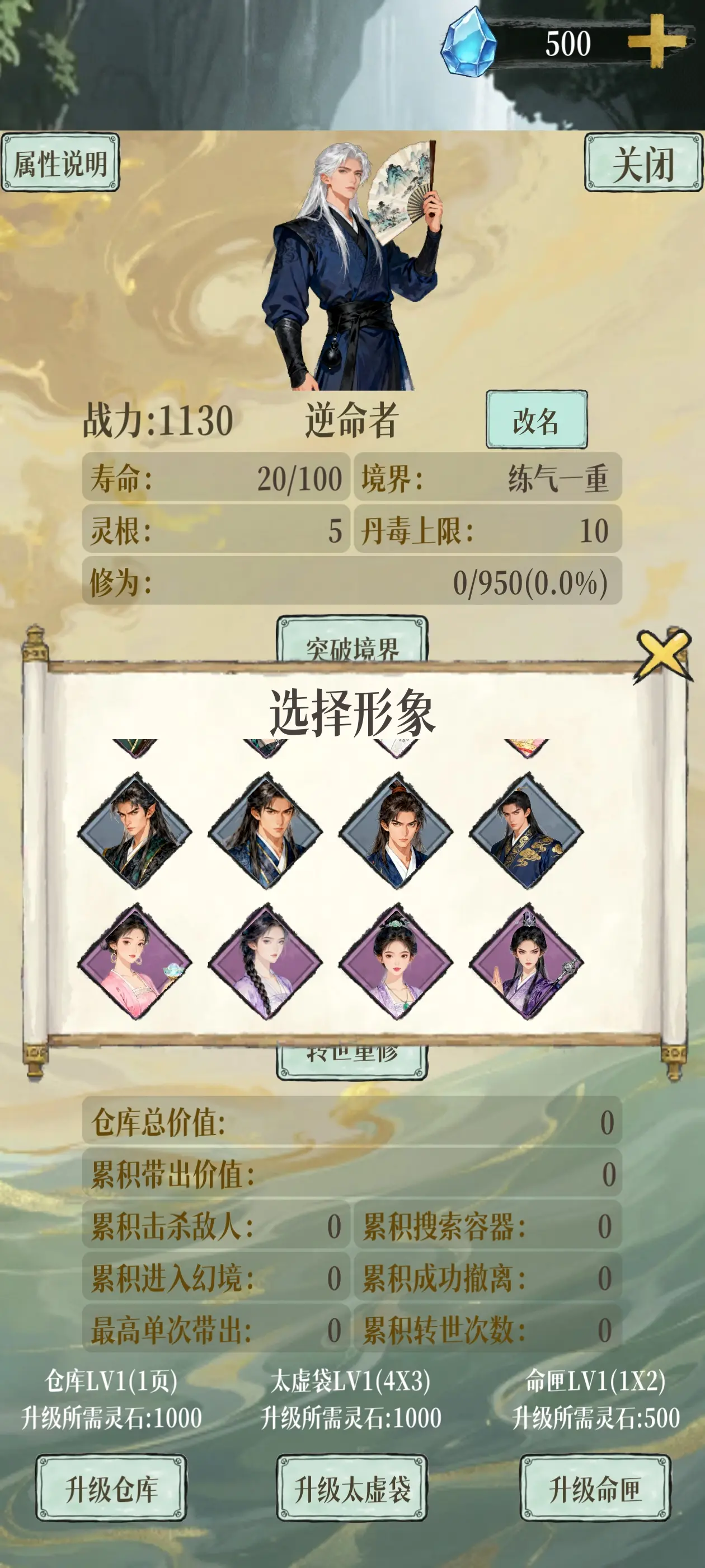 视频展示图