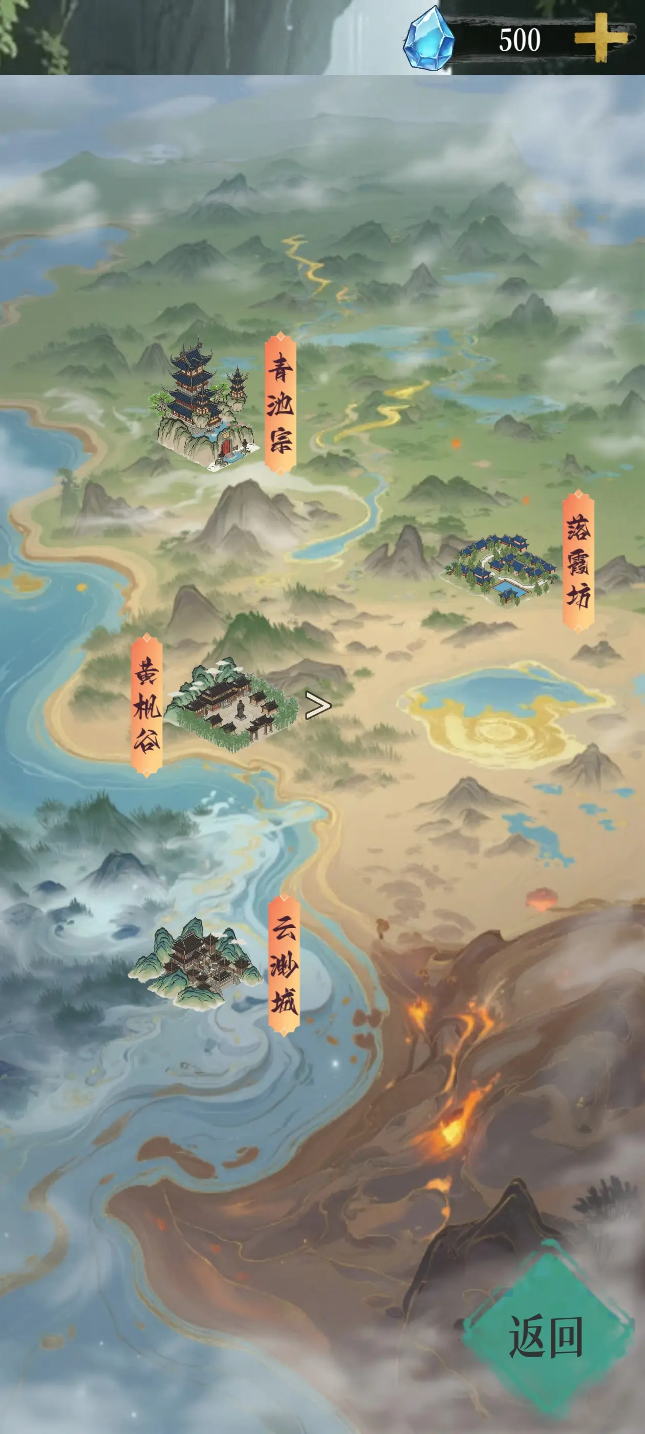 视频展示图