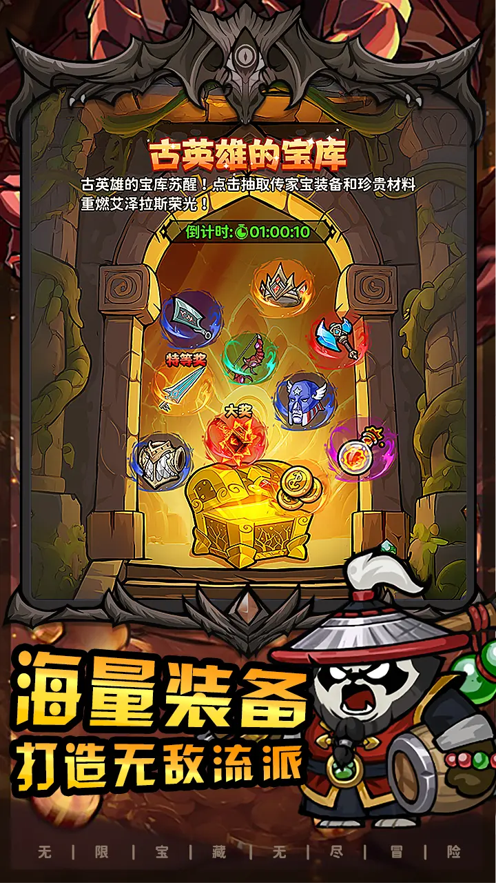 视频展示图