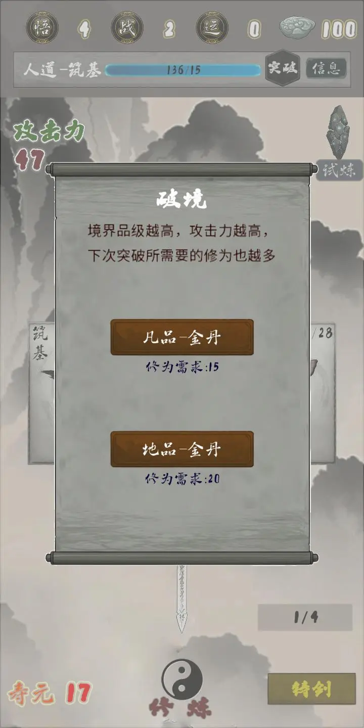 视频展示图
