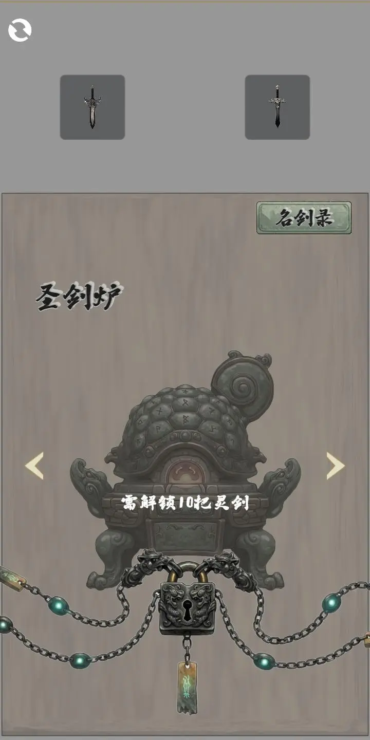 视频展示图