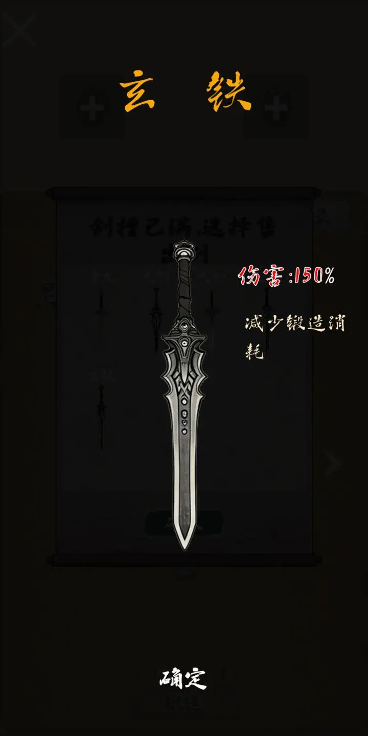 视频展示图