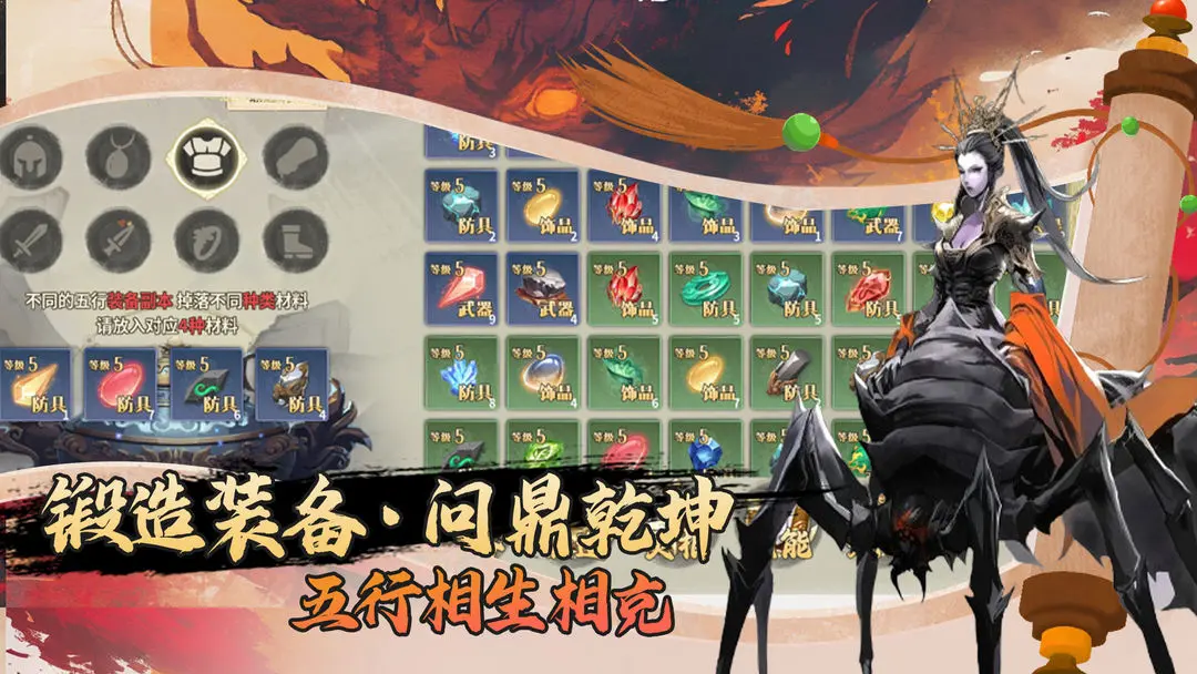 视频展示图