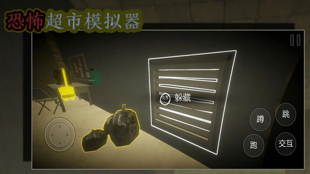 视频展示图