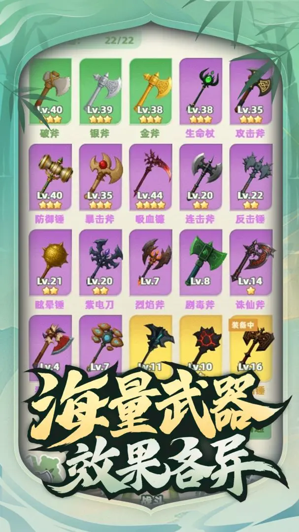 视频展示图