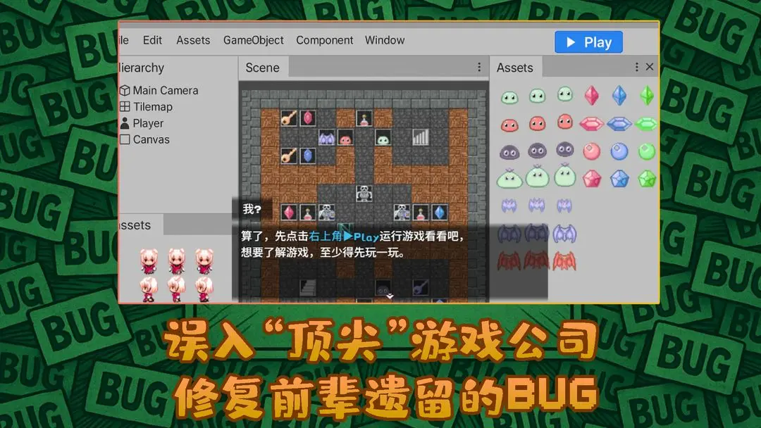 视频展示图