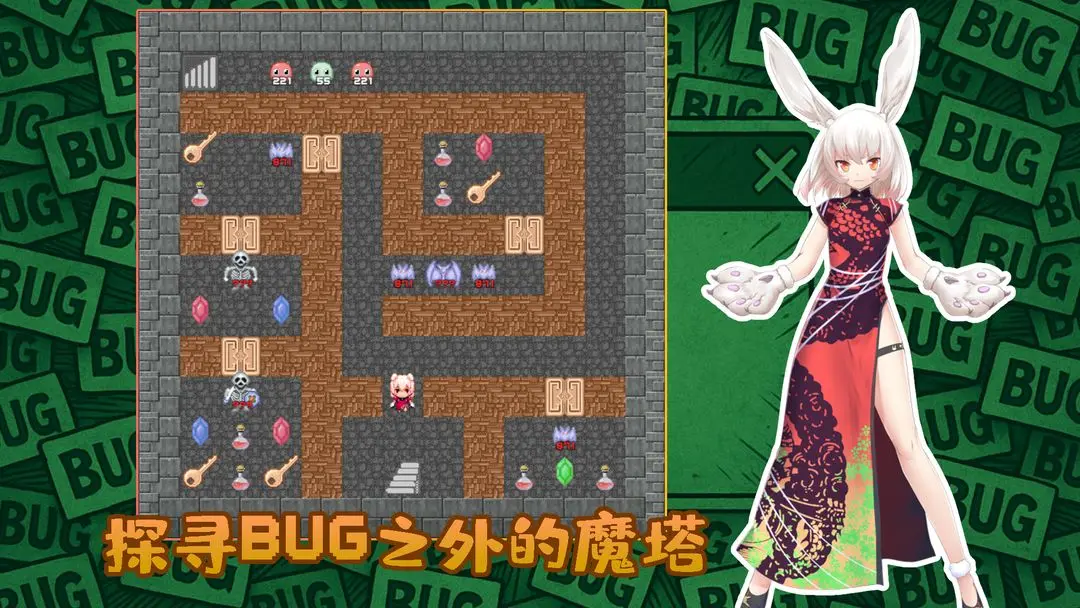 视频展示图
