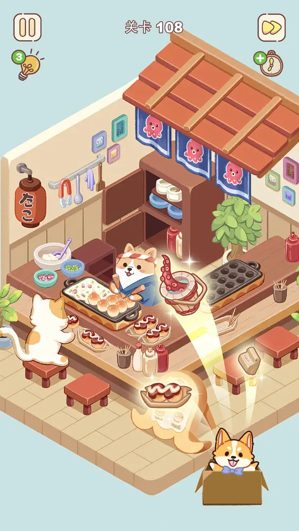 视频展示图