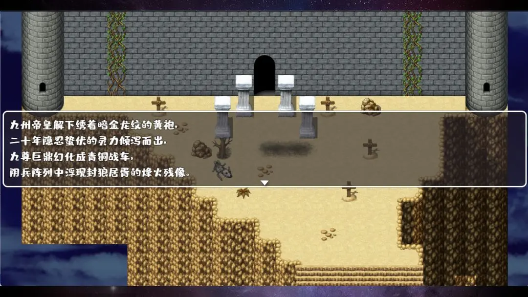 视频展示图